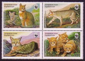 Tajikistan WWF Reed Cat 4v in block 2*2 SG#189-192 SC#185 a-d MI#208-211 CV£9.1