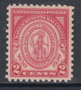US 682 MNH VF