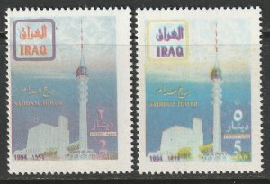 Iraq 1994 Sc 1489-90 set MNH