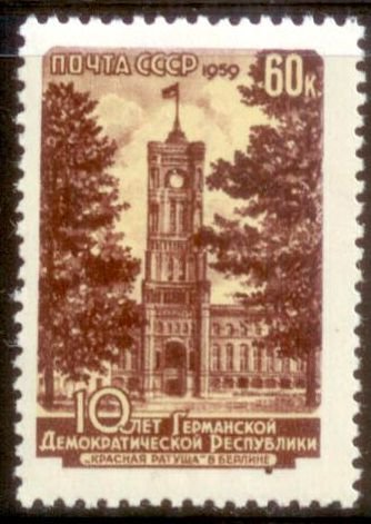 Russia 1959 SC# 2243 MNH CH4