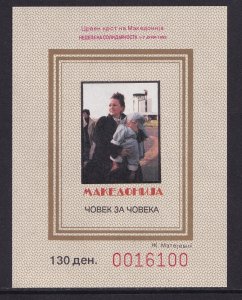 Macedonia #RA18 MNH 1992 postal tax  sheet woman and child