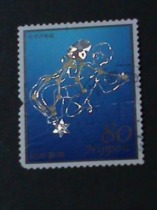 ​JAPAN-2013-SC#3563-CONSTALLATIONS HOLOGRAM USED STAMP-VF-HIGH CAT.VALUE