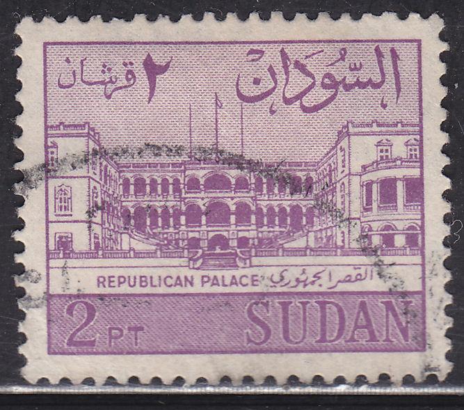 Sudan 149 Palace of the Republic 1962