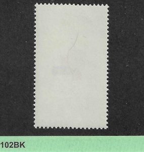 Germany Scott 1246 MNH