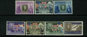 San Marino Scott #266 - #271 & C55 Complete Set of 7 Mint Never Hinged