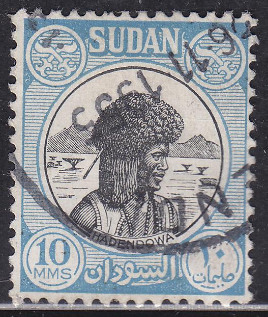 Sudan 103 Hadendowa 1951