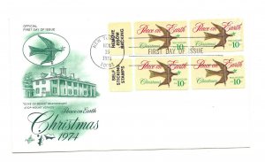 1552  1974 Christmas Dove, ArtCraft made up block FDC