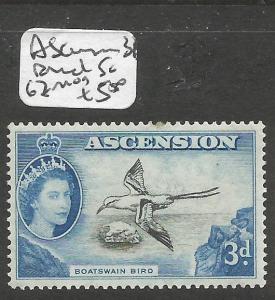 Ascension Island Bird SG 62 MOG (3cum)