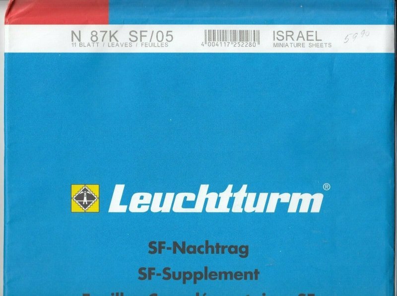 Lighthouse Leuchtturm Supplement N87K SF/05 Israel Miniature Sheets