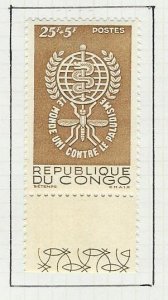 Congo Peoples Republic mh sc B3