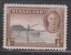 NYASSALAND Scott # 68 MH - KGVI & Lake Nyassa