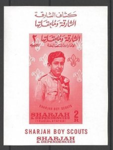 1964 Sharjah Trucial State Boy Scouts SS