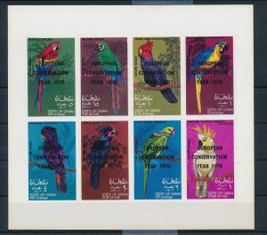 [34329] Oman 1970 Birds Oiseaux�Uccelli  Imperforated sheet with OVP MNH