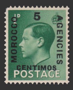 BRITISH MOROCCO STAMP 1936 SCOTT # 78. UNUSED