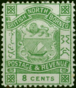 North Borneo 1891 8c Yellow-Green SG43a Fine LMM