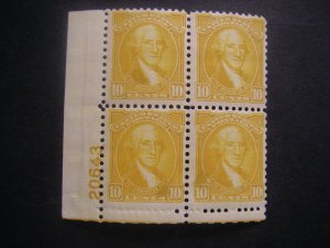 Scott 715, 10c Washington, PB4 #20643 LL, Mint Early Beauty, Gum spots, CV $85