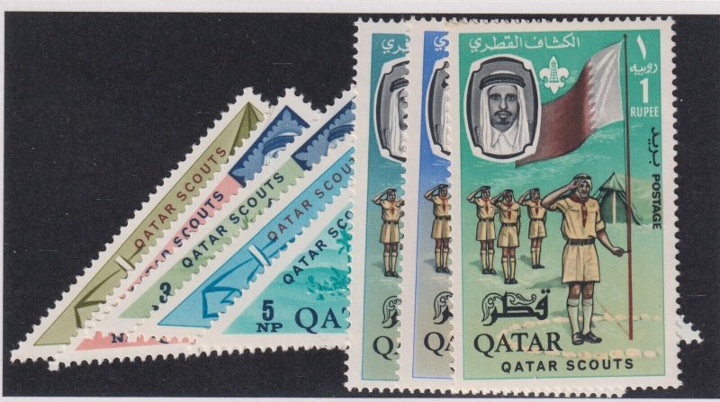 Qatar Scott # 453 - 460 set VF-OG mint never hinged nice colors ! see pic !