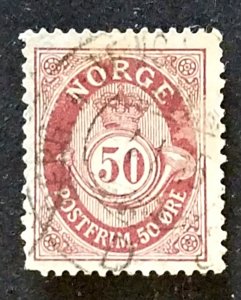 Norway #57 Used FVF CV $2.50 …......................(XSCC)