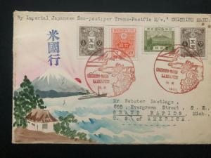 1934 SeaPost TransPacific Chichibu-Maru Japan Karl Lewis Cover To Grand Rapi USA