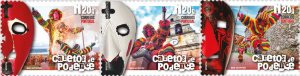 Portugal 2024 MNH Stamps Carnival Folklore Masks