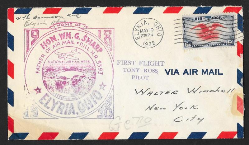 UNITED STATES First Flight Cover 1938 Elyria