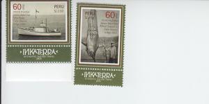 2013 Peru World Fishing Record (2) (Scott 1812-13) MNH