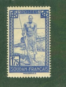 FRENCH SUDAN 94 MH BIN $0.80