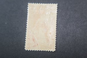 US NEWSPAPER STAMP - PR118 MINT HINGED