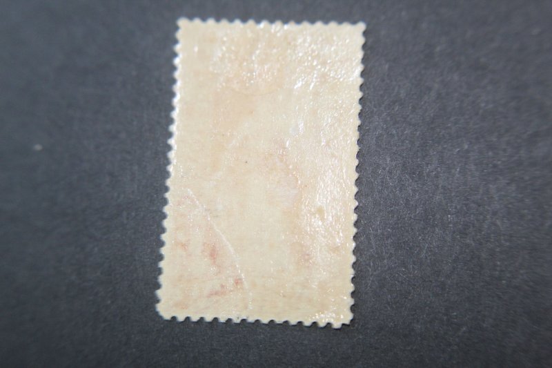 US NEWSPAPER STAMP - PR118 MINT HINGED