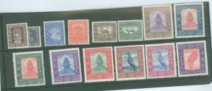 Nepal #104-117  Single (Complete Set)