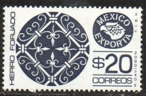 Mexico Sc #1127 MNH