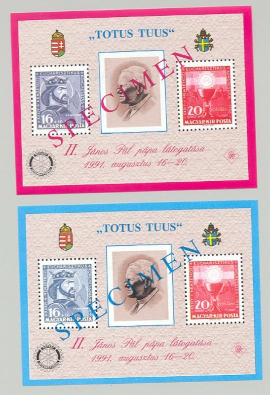 Hungary 1991 Rotary, Pope John Paul II 2v Non Postal S/S o/p Specimen 