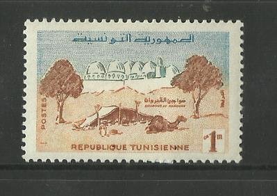 FRENCH  COLONIES - TUNIS   , MNH