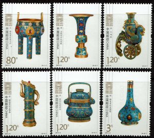 China PRC #4090-95 (China Post #2013-9) MNH - Cloissone Enamel Art (2013)