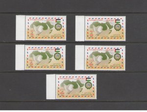 COMPLETE SET ARAB POSTAL DAY 2012 ISSUED BY OMAN POST JOINT ARAB ISSUE MNH