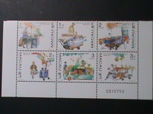 ​CHINA-MACAU STAMPS-1998-SC#909-14-MACAU STREET VENDORS MNH-SET VERY FINE