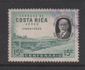 Costa Rica Scott #  C276  USED  singles