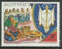 Wallis & Futuna Is. #413 MNH Stamp