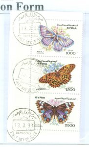 Syria #1289 a-c Mint (NH) Single (Butterflies)