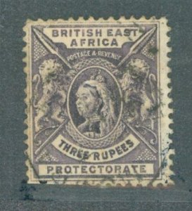 British East Africa #85  Single