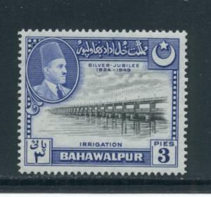 Pakistan Bahawalpur 22  MNH (1)