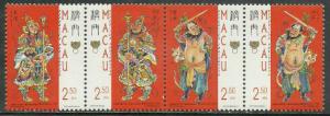 Macao #883a MNH Strip, Legends and Myths