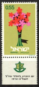 Israel 1972 Fallen - Memorial Day MNH