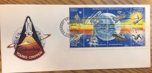 US #1912-1919,1919a FDC NASA Space Shuttle Block of 8 First Day Cover [LONG6]