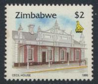 Zimbabwe  SG 901  SC# 733 Used Cecil House   see detail and scan