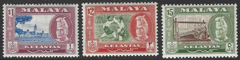 Malaya Kelantan #80-82 Mint Hinged Sub-Set of 3