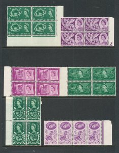 Great Britain GV/QE MNH Blocks (Apx 180 Stamps) TK840 