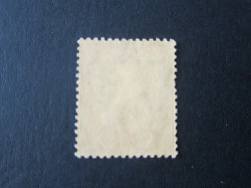 Fiji 1912 Sc 90 KGV MH