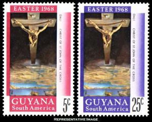 Guyana Scott 54-55 Mint never hinged.