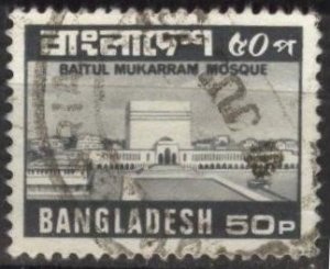 Bangladesh 172 (used) 50p Baitul Mukarram Mosque, black & gray (1981)